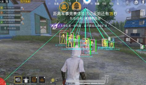 在和平精英中如何查外挂（在和平精英中如何开外挂）